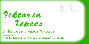 viktoria kepecs business card